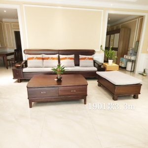 实木贵妃沙发系列